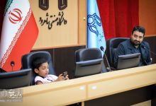 گزارش تصویری  | نشست هم اندیشی اساتید مبانی سواد رسانه ای - روح الله مومن نسب 